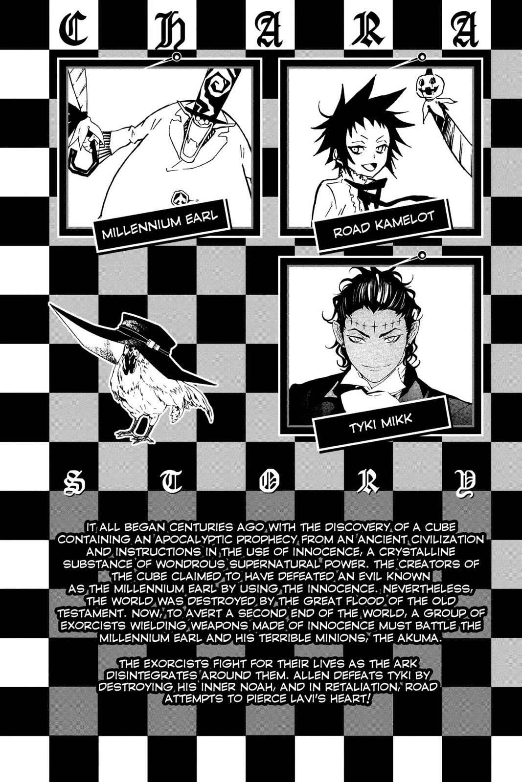 D.Gray-man Chap 119 - Next Chap 120