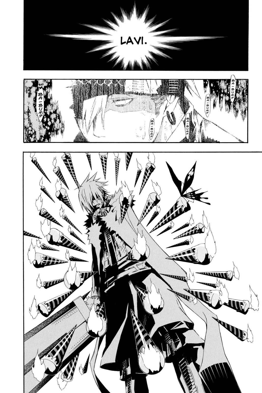 D.Gray-man Chap 119 - Next Chap 120