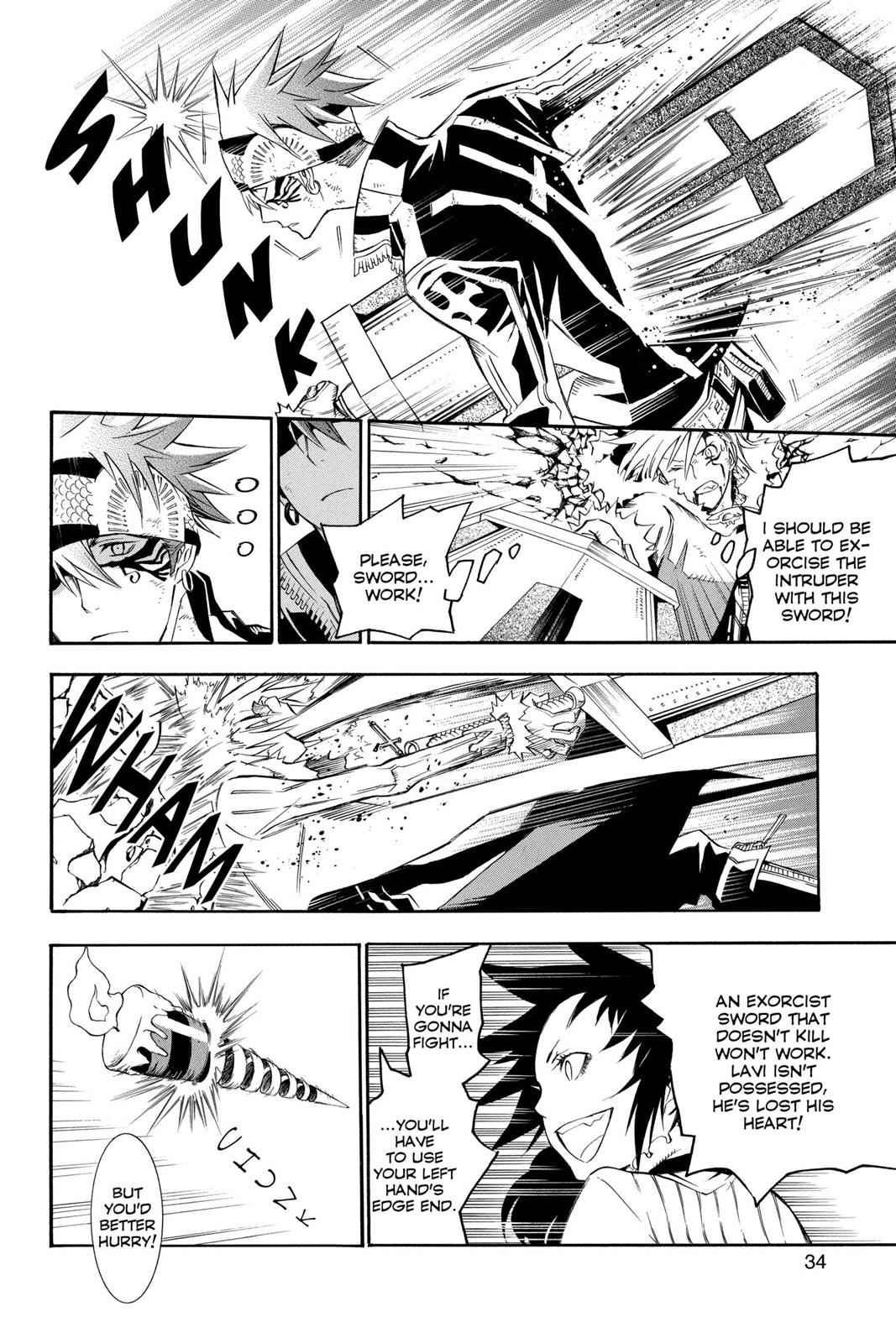 D.Gray-man Chap 120 - Next Chap 121
