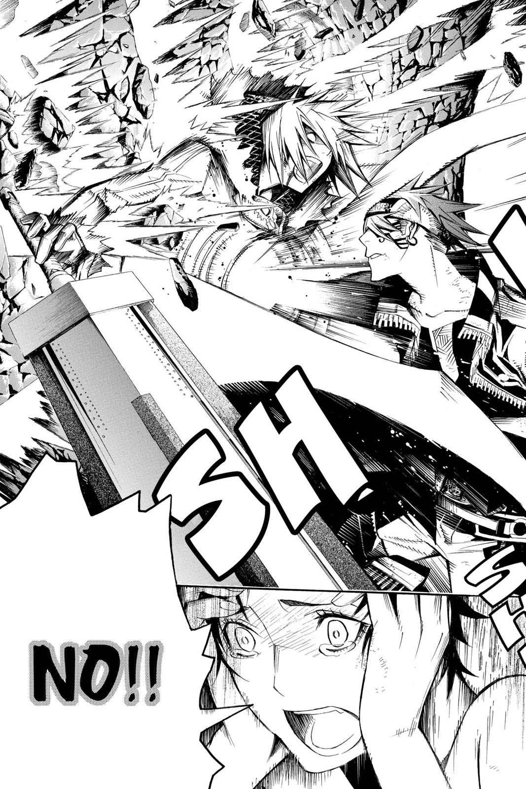 D.Gray-man Chap 120 - Next Chap 121