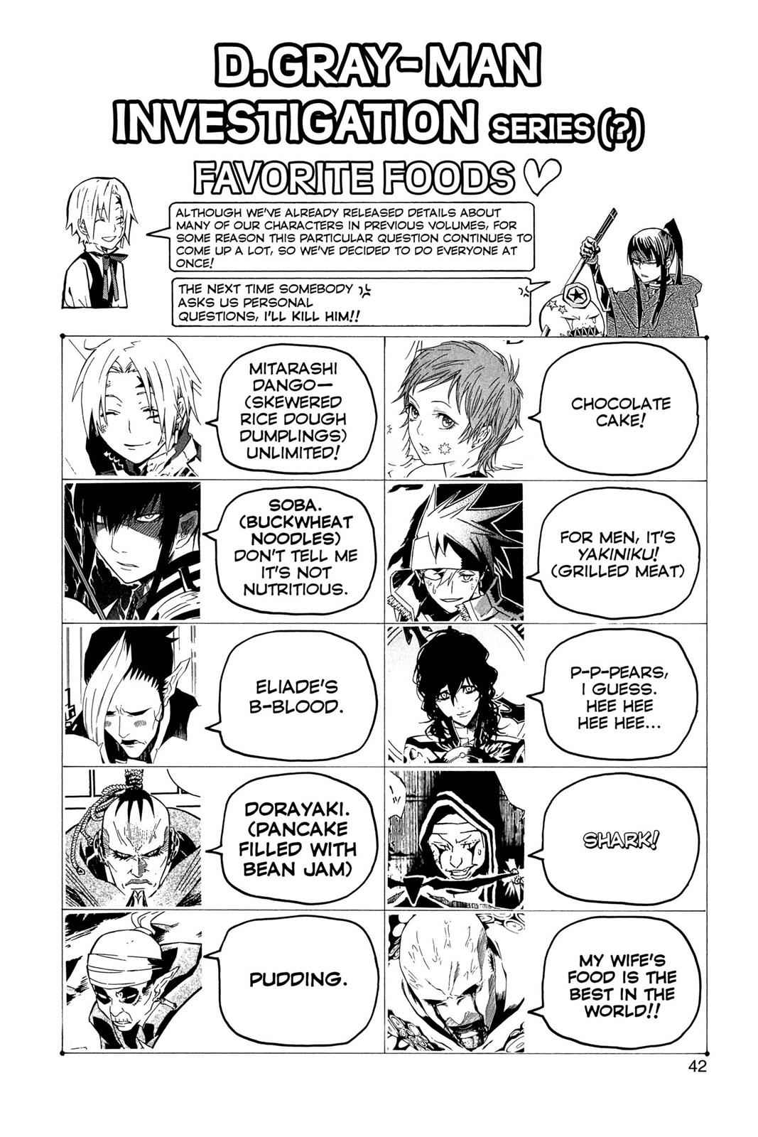 D.Gray-man Chap 120 - Next Chap 121