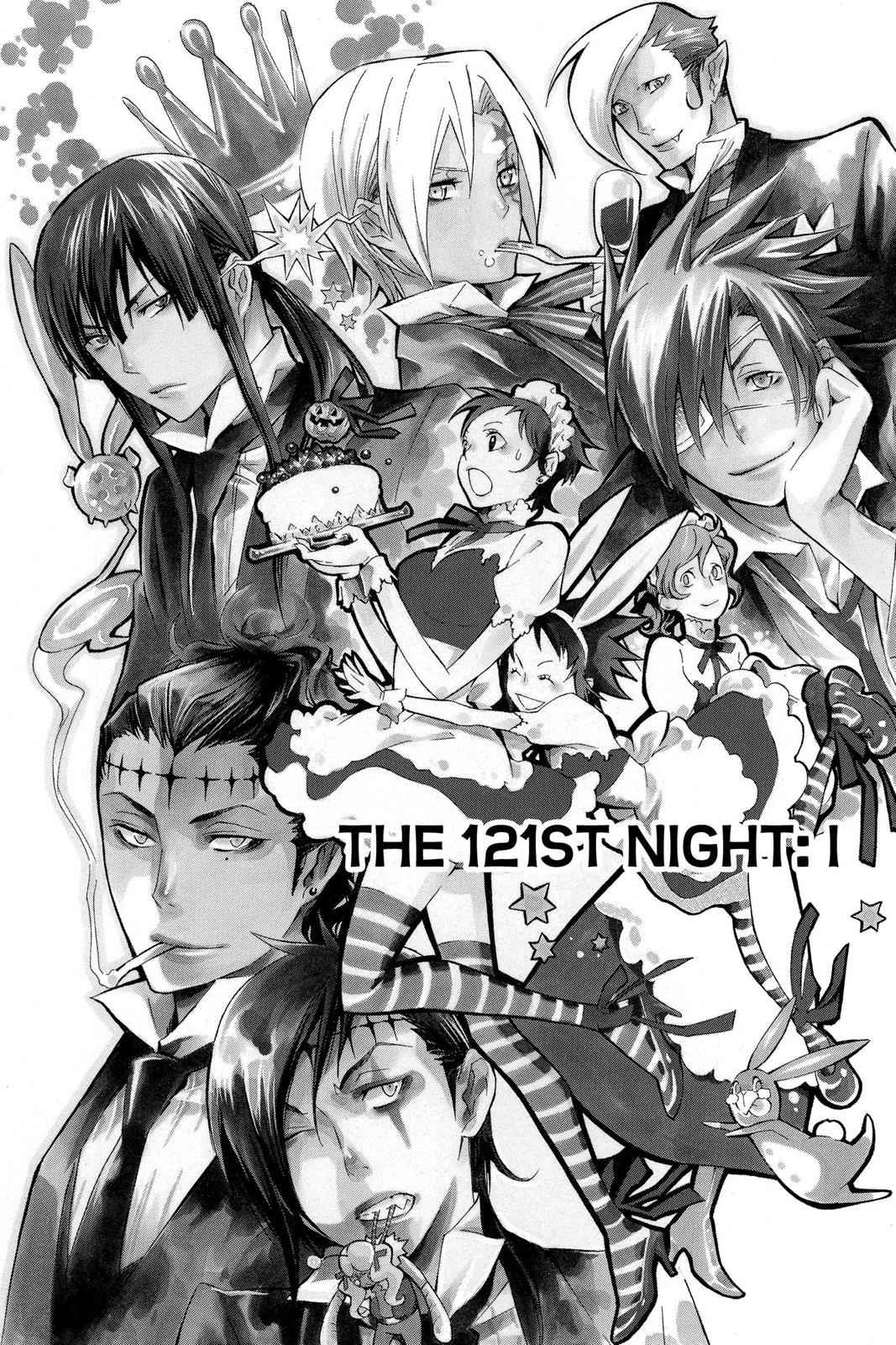 D.Gray-man Chap 121 - Next Chap 122