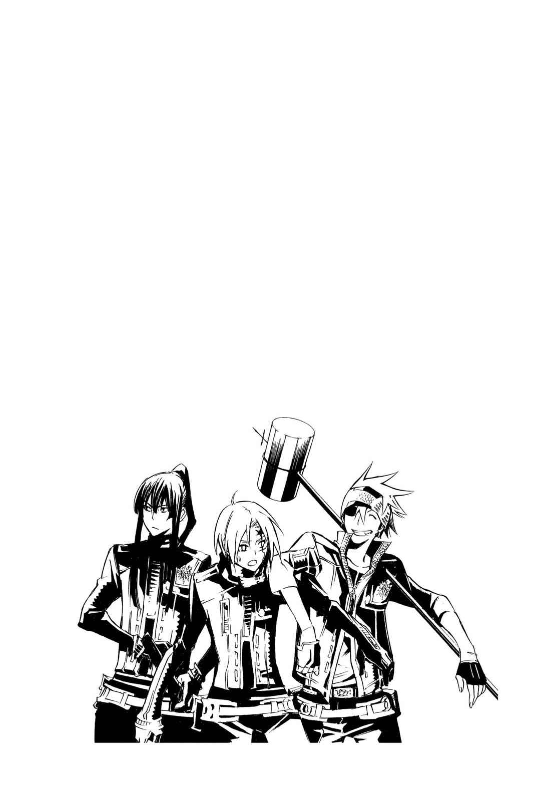 D.Gray-man Chap 121 - Next Chap 122