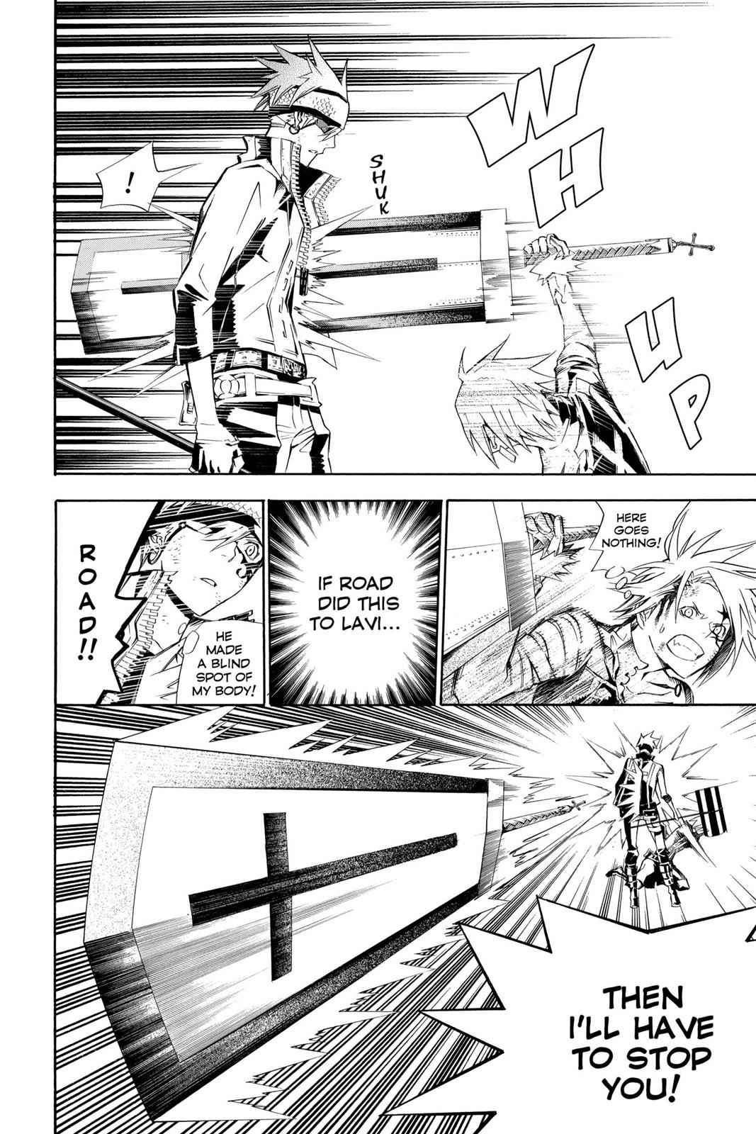 D.Gray-man Chap 121 - Next Chap 122
