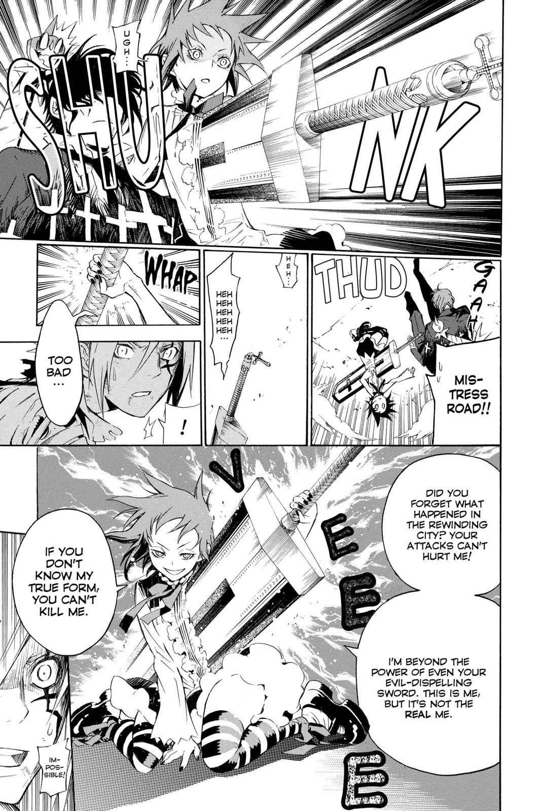 D.Gray-man Chap 121 - Next Chap 122