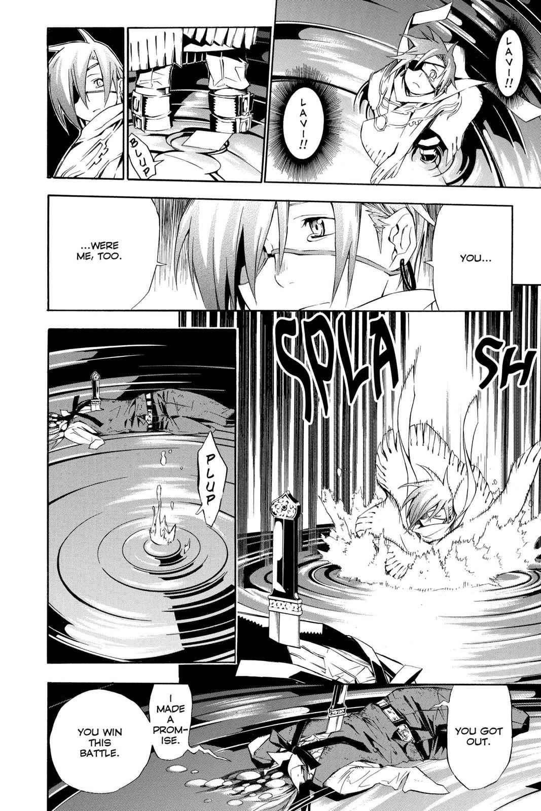 D.Gray-man Chap 122 - Next Chap 123