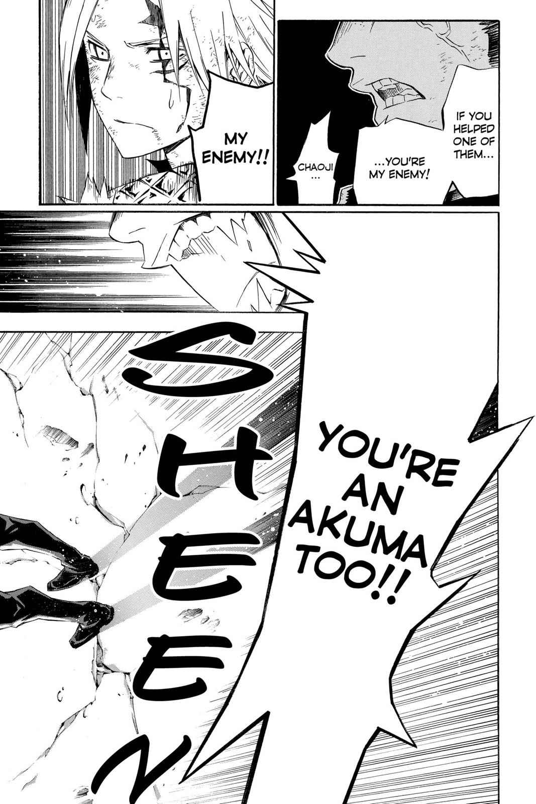 D.Gray-man Chap 123 - Next Chap 124