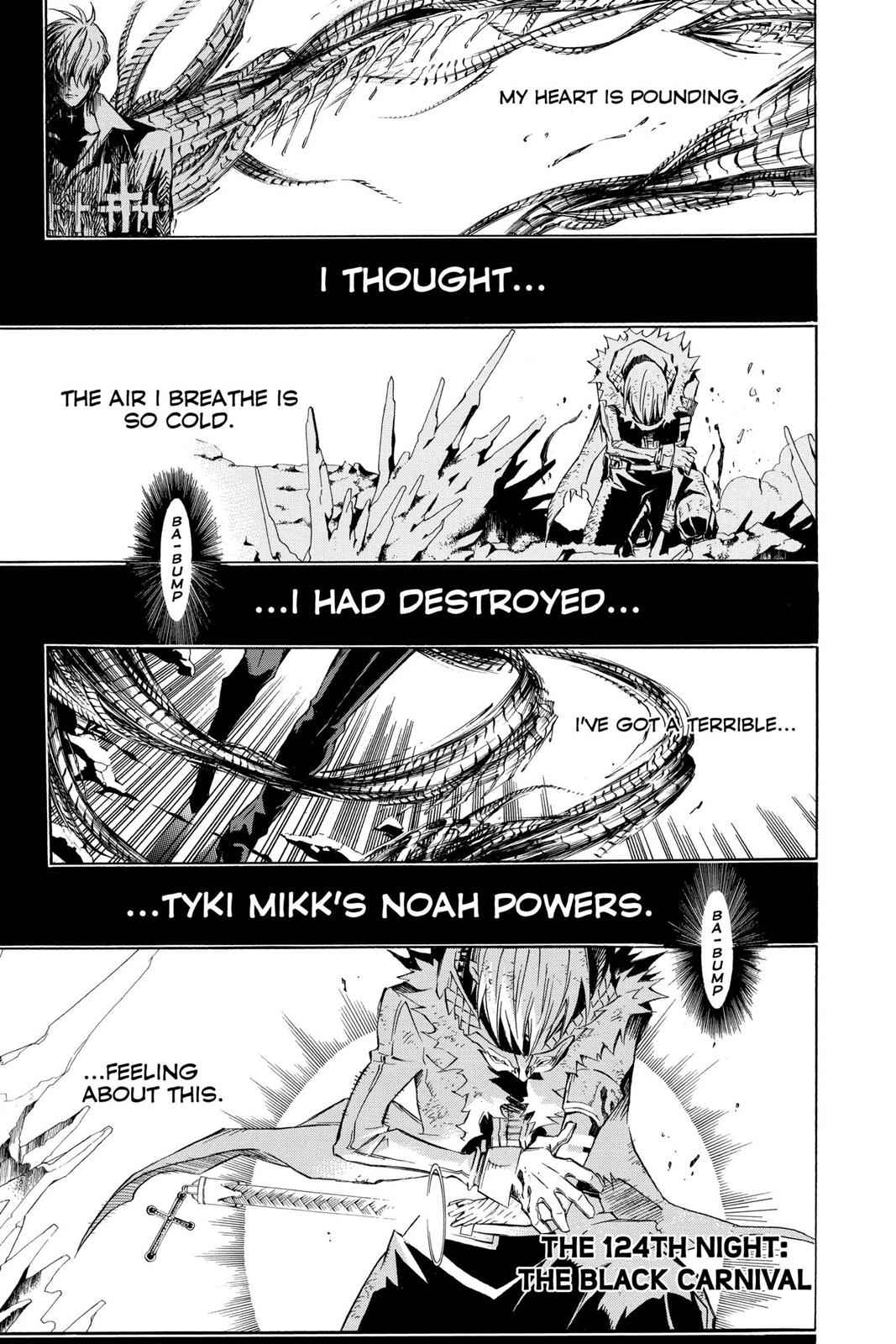 D.Gray-man Chap 124 - Next Chap 125