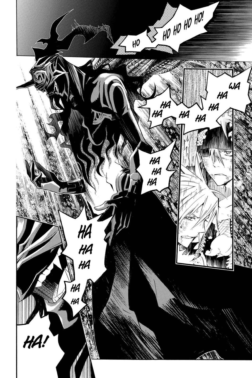 D.Gray-man Chap 124 - Next Chap 125