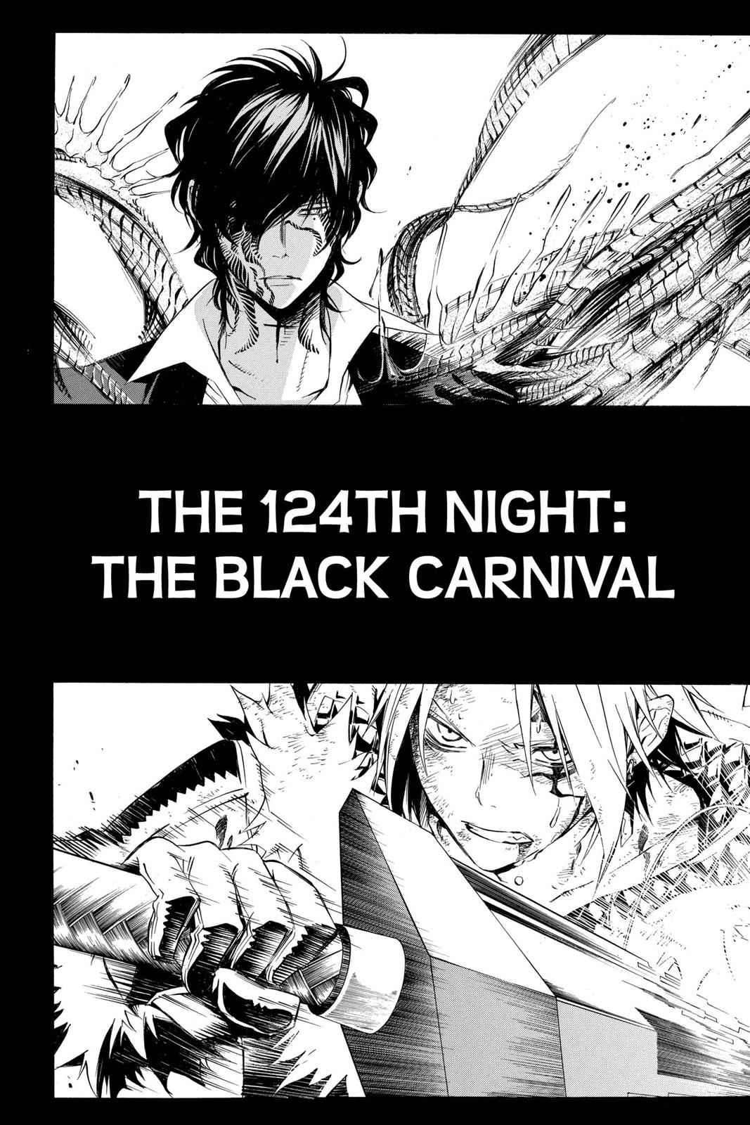 D.Gray-man Chap 124 - Next Chap 125