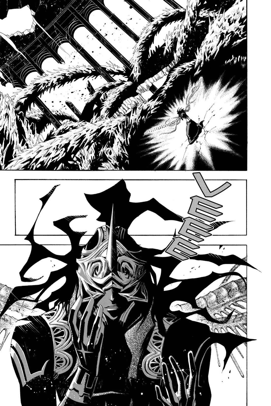 D.Gray-man Chap 124 - Next Chap 125