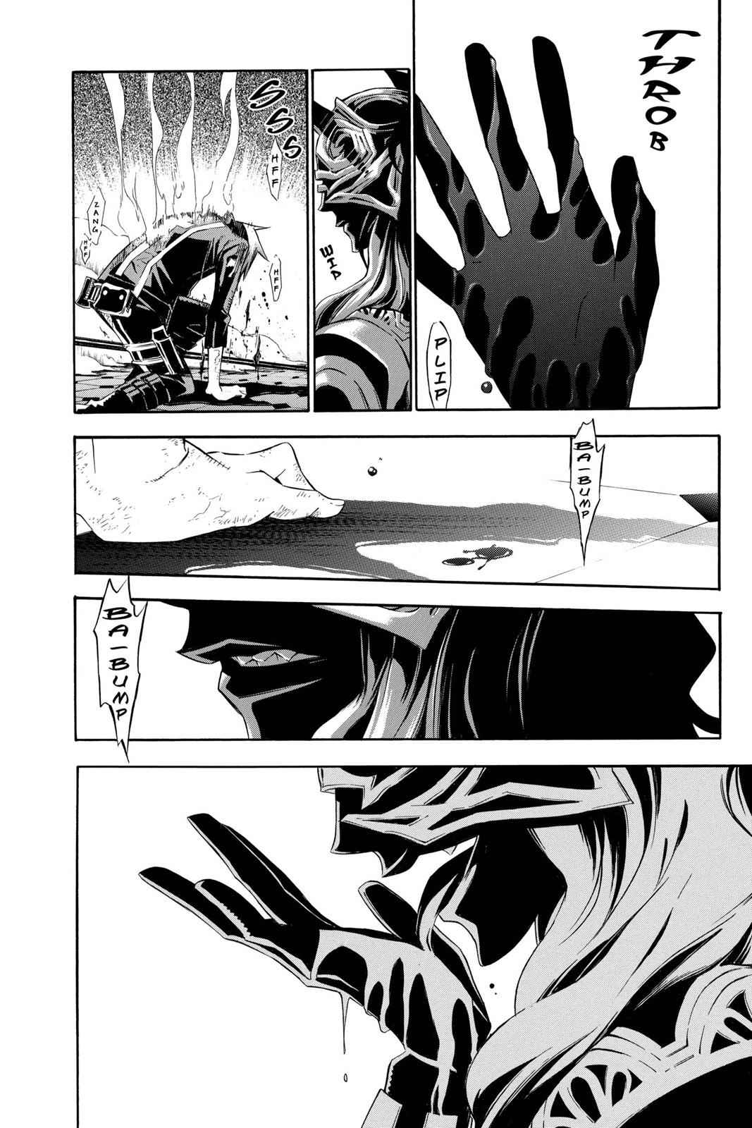 D.Gray-man Chap 125 - Next Chap 126