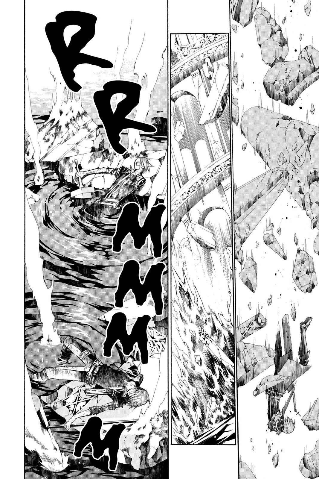 D.Gray-man Chap 125 - Next Chap 126