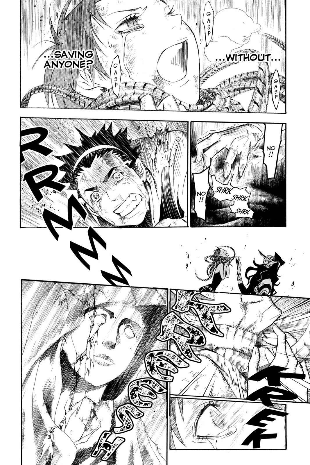 D.Gray-man Chap 125 - Next Chap 126