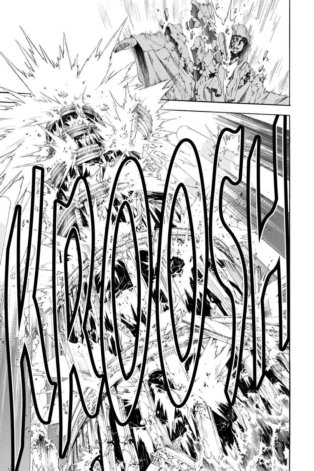 D.Gray-man Chap 125 - Next Chap 126