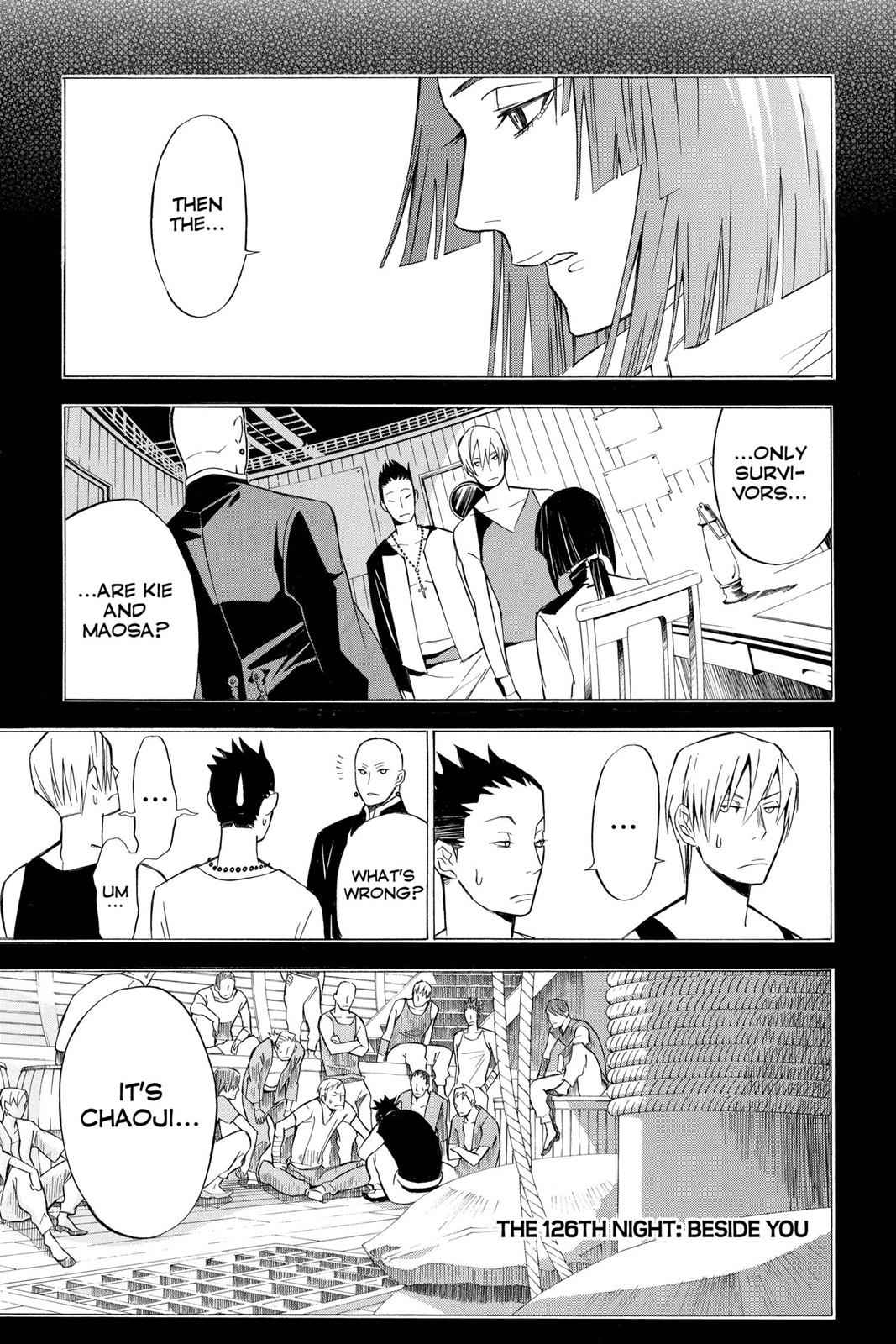 D.Gray-man Chap 126 - Next Chap 127