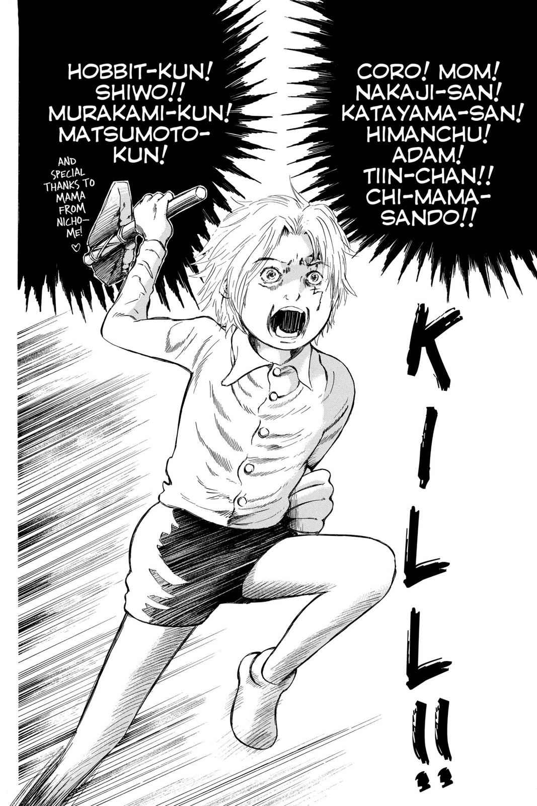 D.Gray-man Chap 126 - Next Chap 127