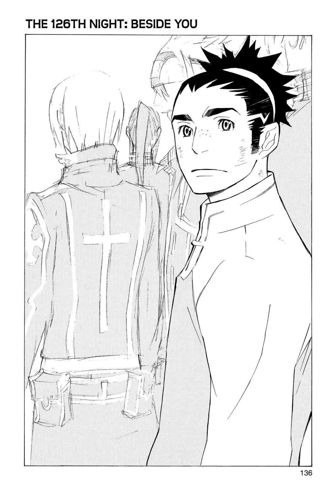 D.Gray-man Chap 126 - Next Chap 127