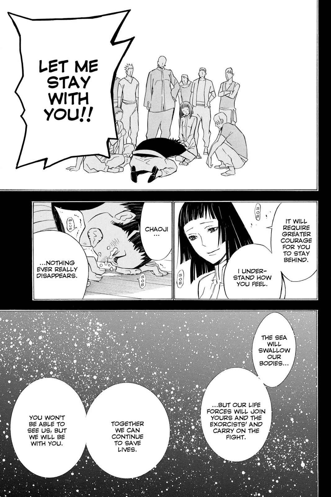 D.Gray-man Chap 126 - Next Chap 127