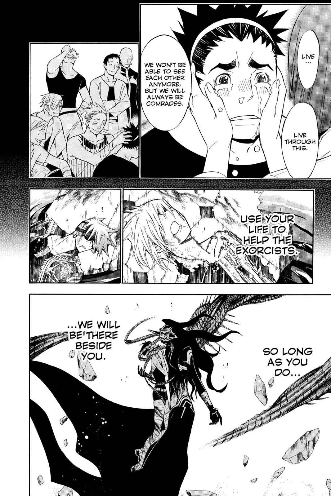 D.Gray-man Chap 126 - Next Chap 127