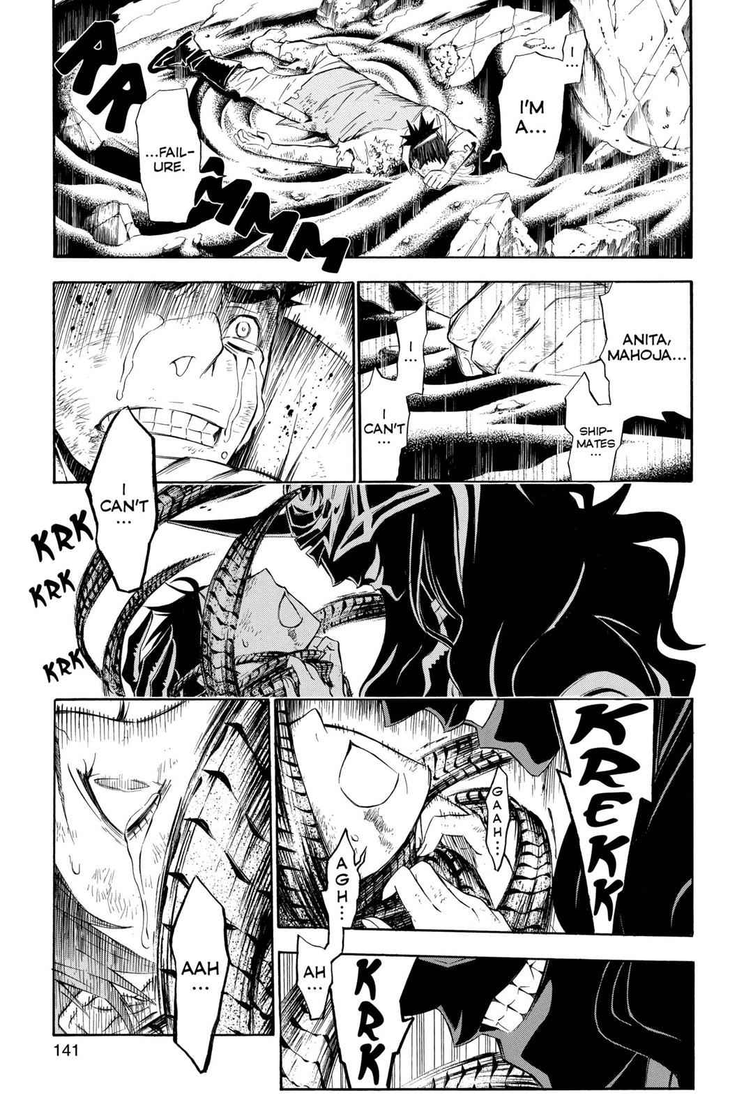 D.Gray-man Chap 126 - Next Chap 127