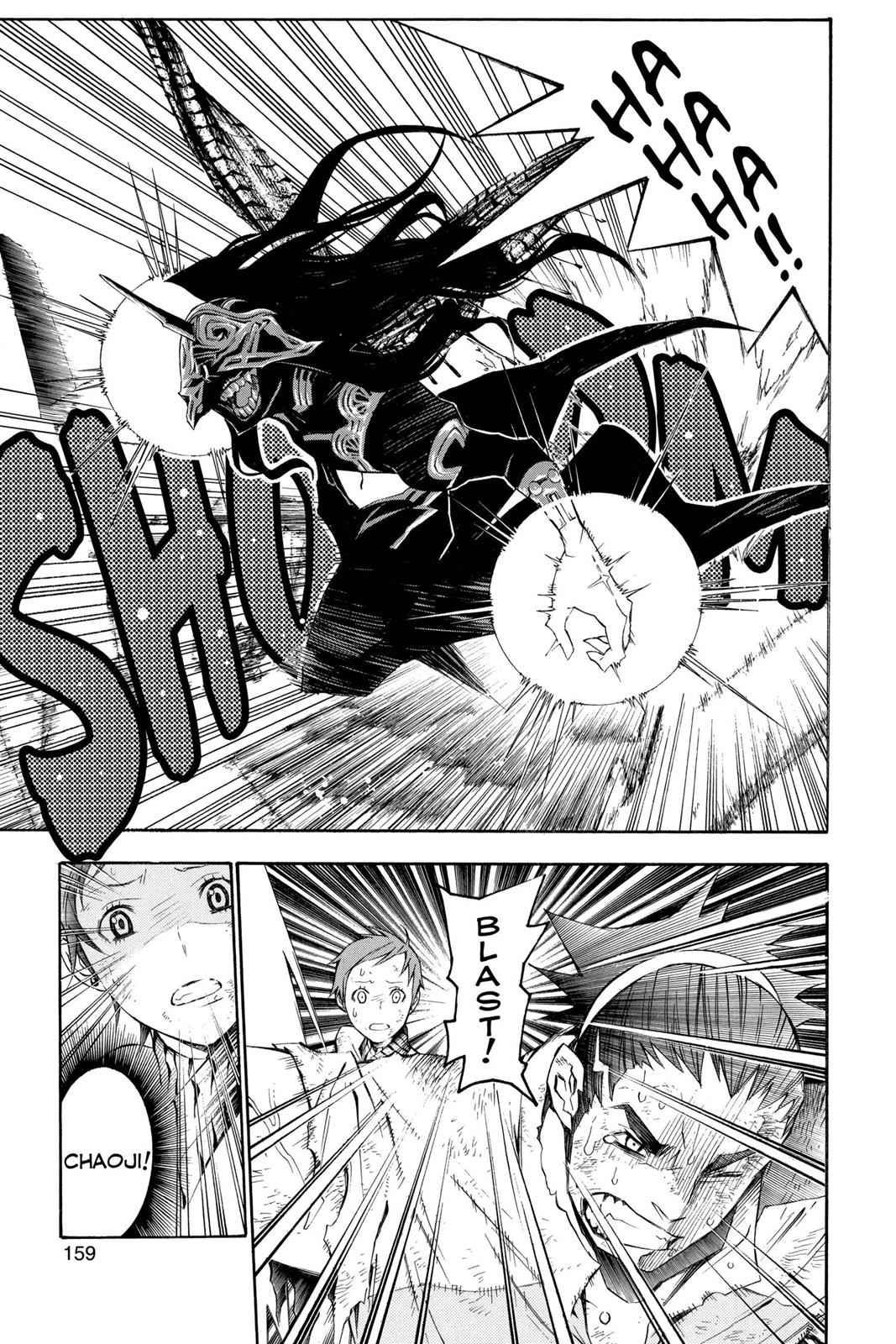 D.Gray-man Chap 127 - Next Chap 128