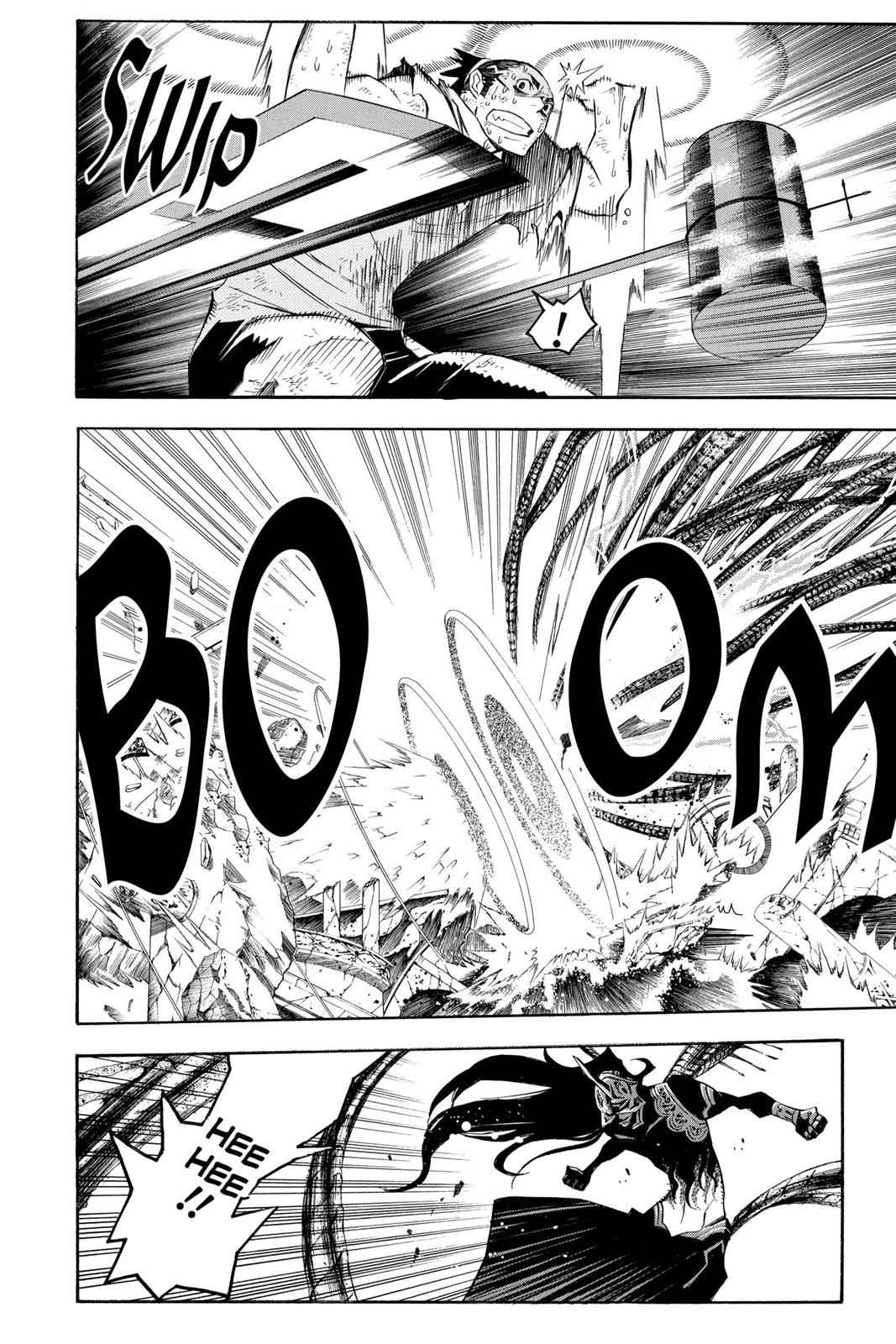 D.Gray-man Chap 127 - Next Chap 128