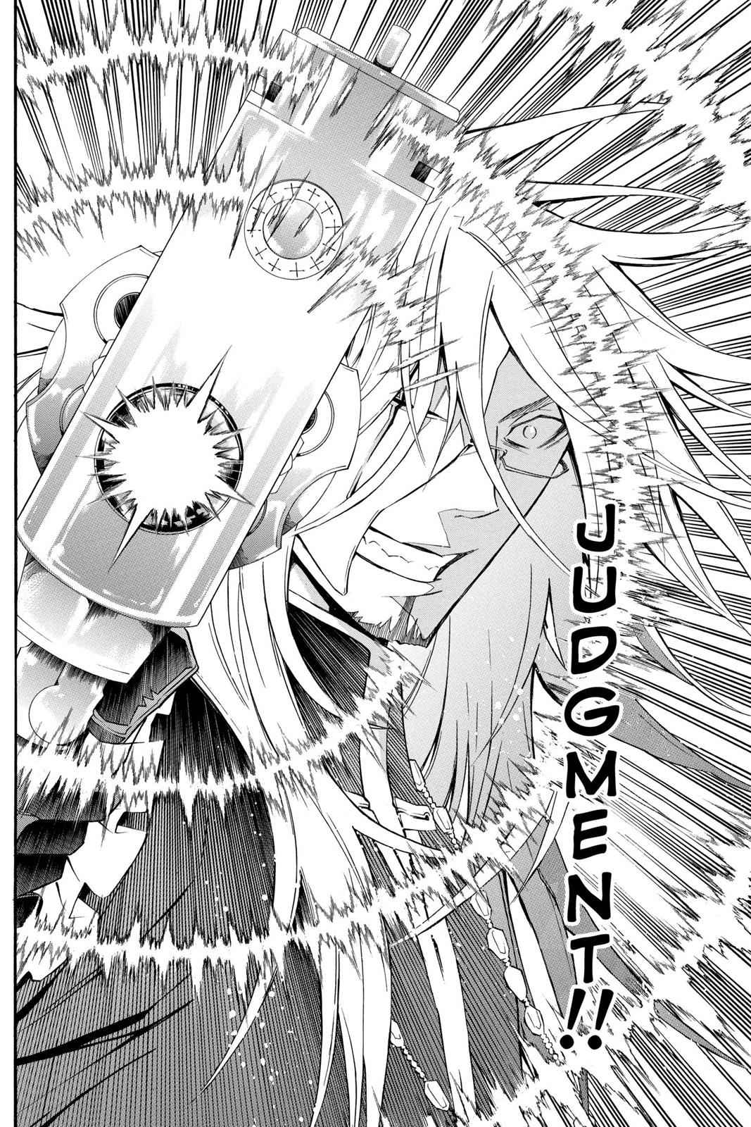 D.Gray-man Chap 128 - Next Chap 129