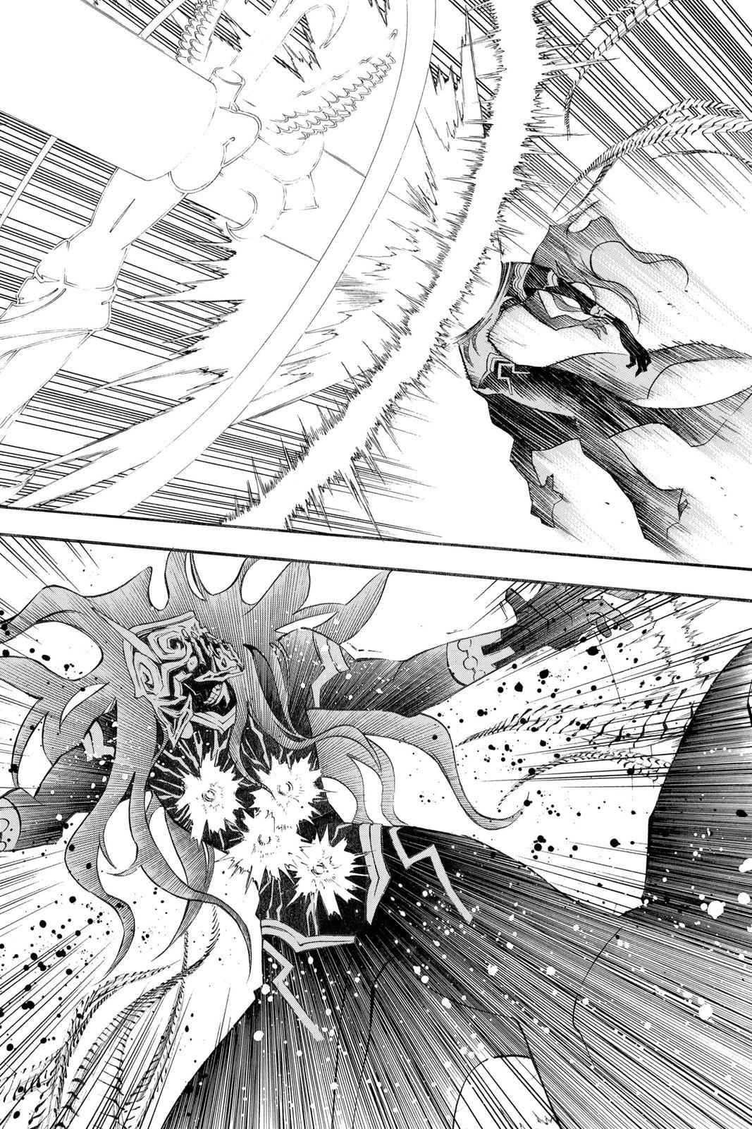 D.Gray-man Chap 128 - Next Chap 129