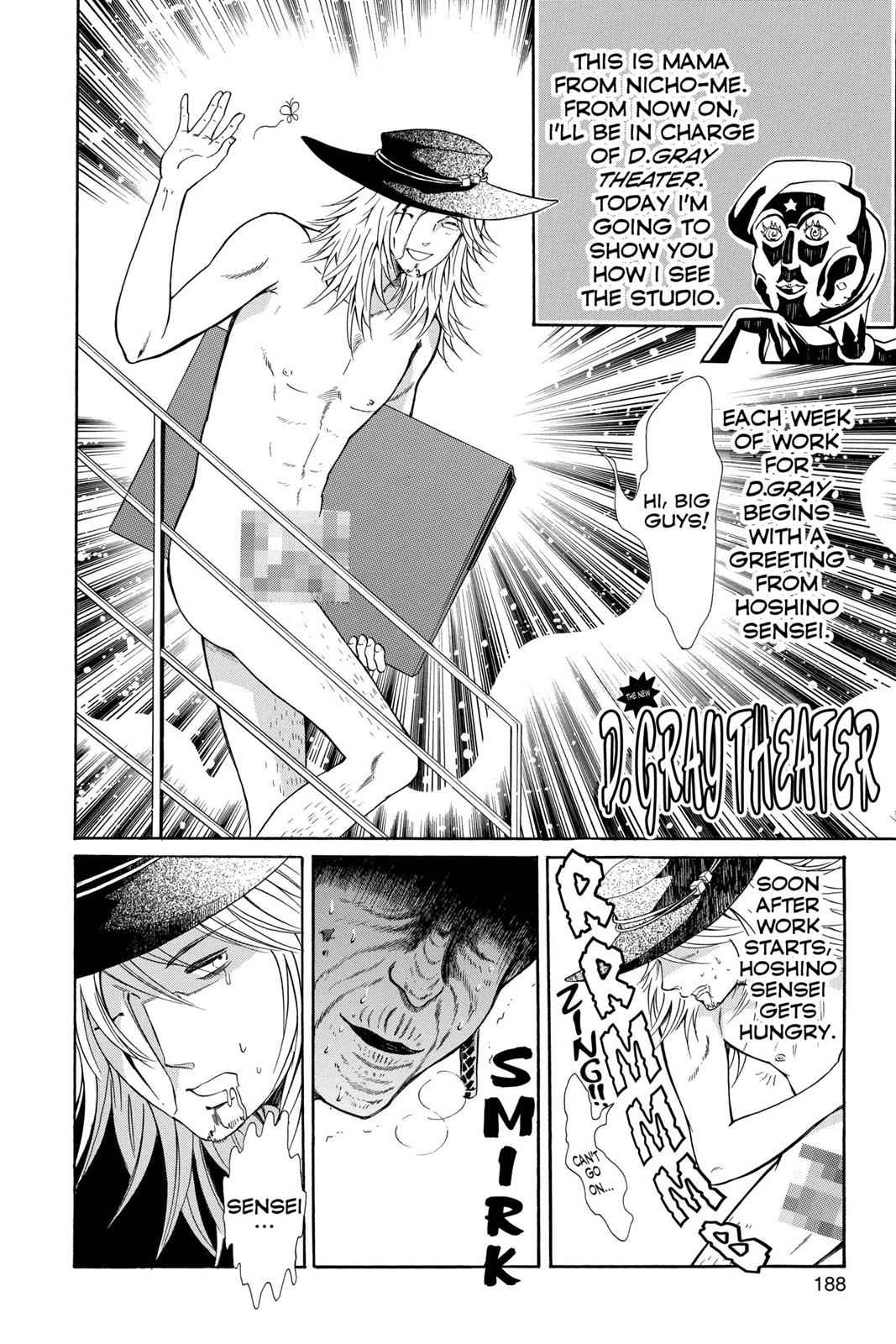 D.Gray-man Chap 128 - Next Chap 129