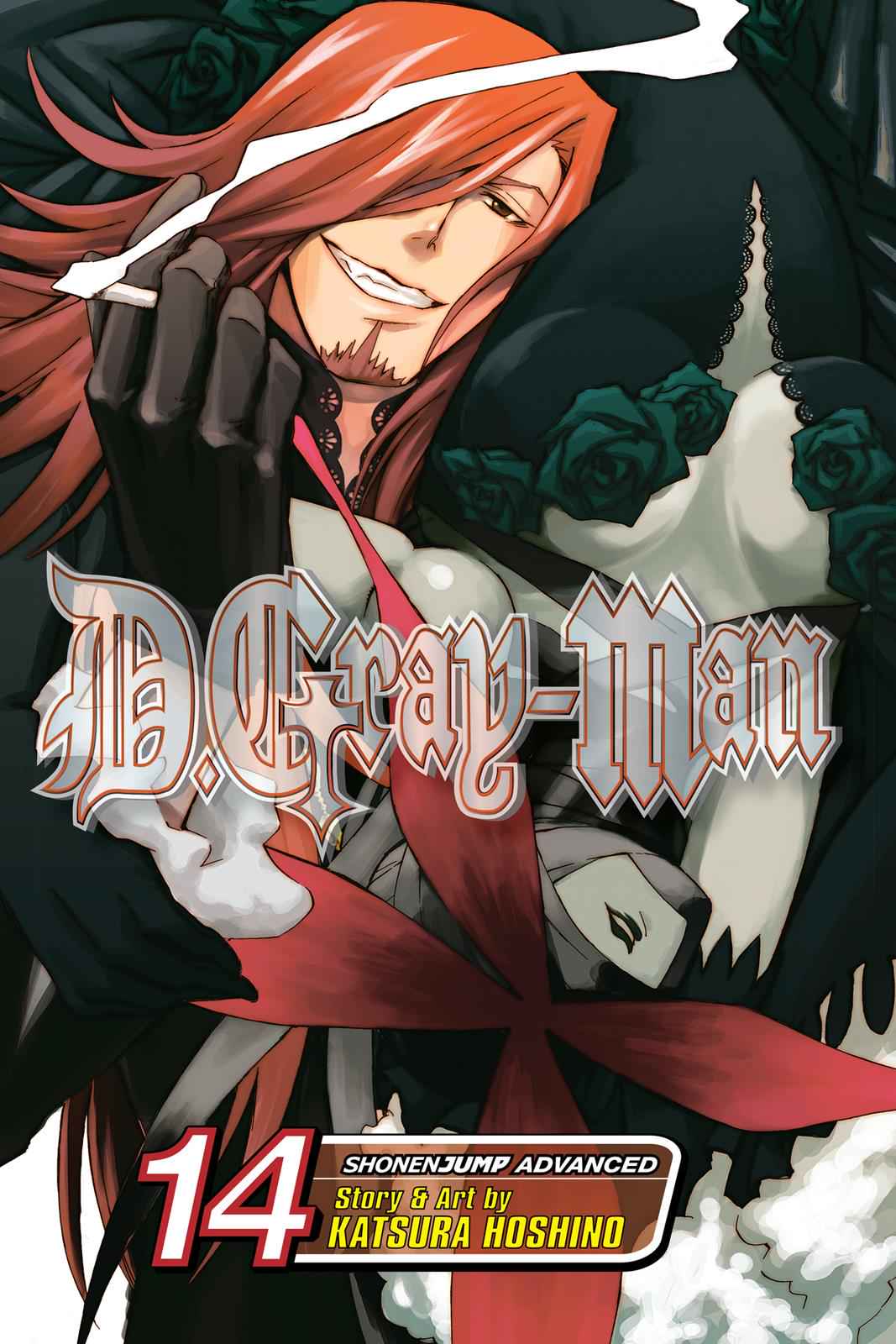 D.Gray-man Chap 129 - Next Chap 130