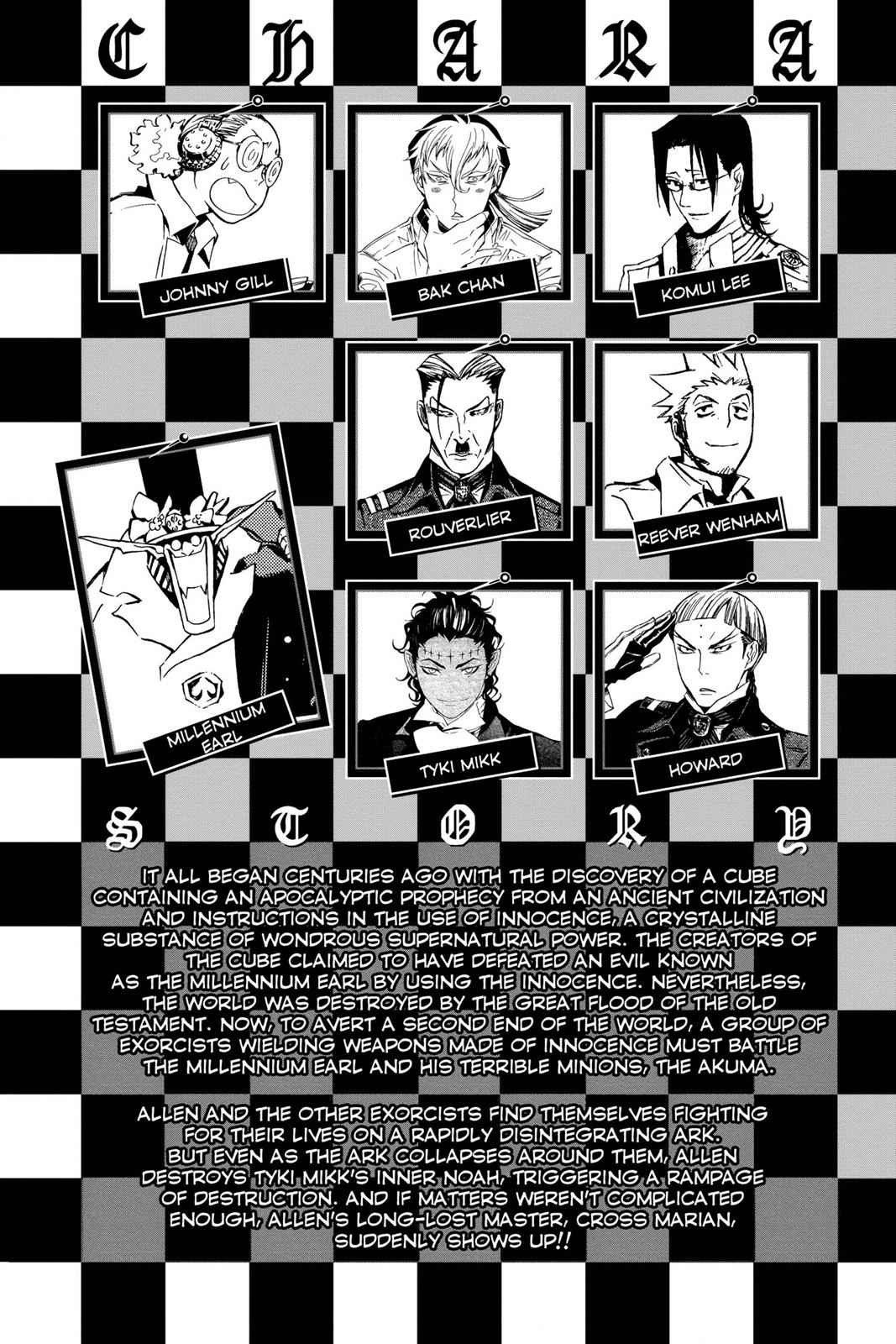 D.Gray-man Chap 129 - Next Chap 130