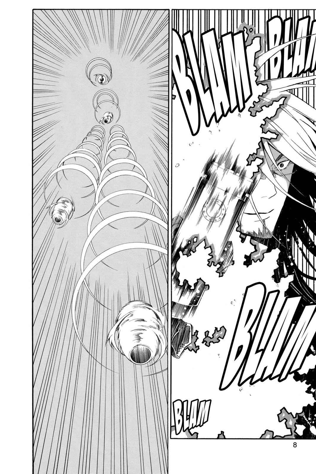 D.Gray-man Chap 129 - Next Chap 130