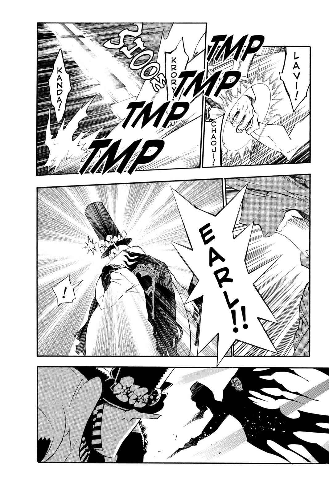 D.Gray-man Chap 130 - Next Chap 131