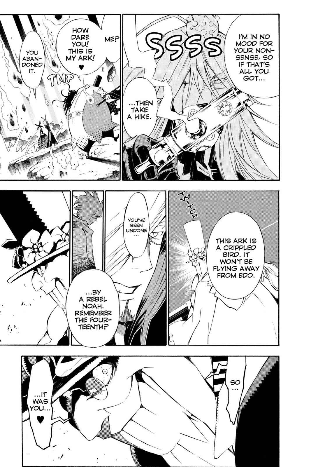 D.Gray-man Chap 130 - Next Chap 131