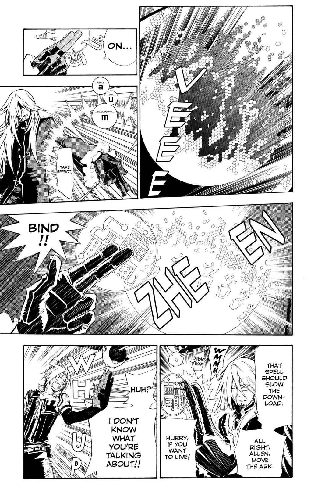 D.Gray-man Chap 131 - Next Chap 132