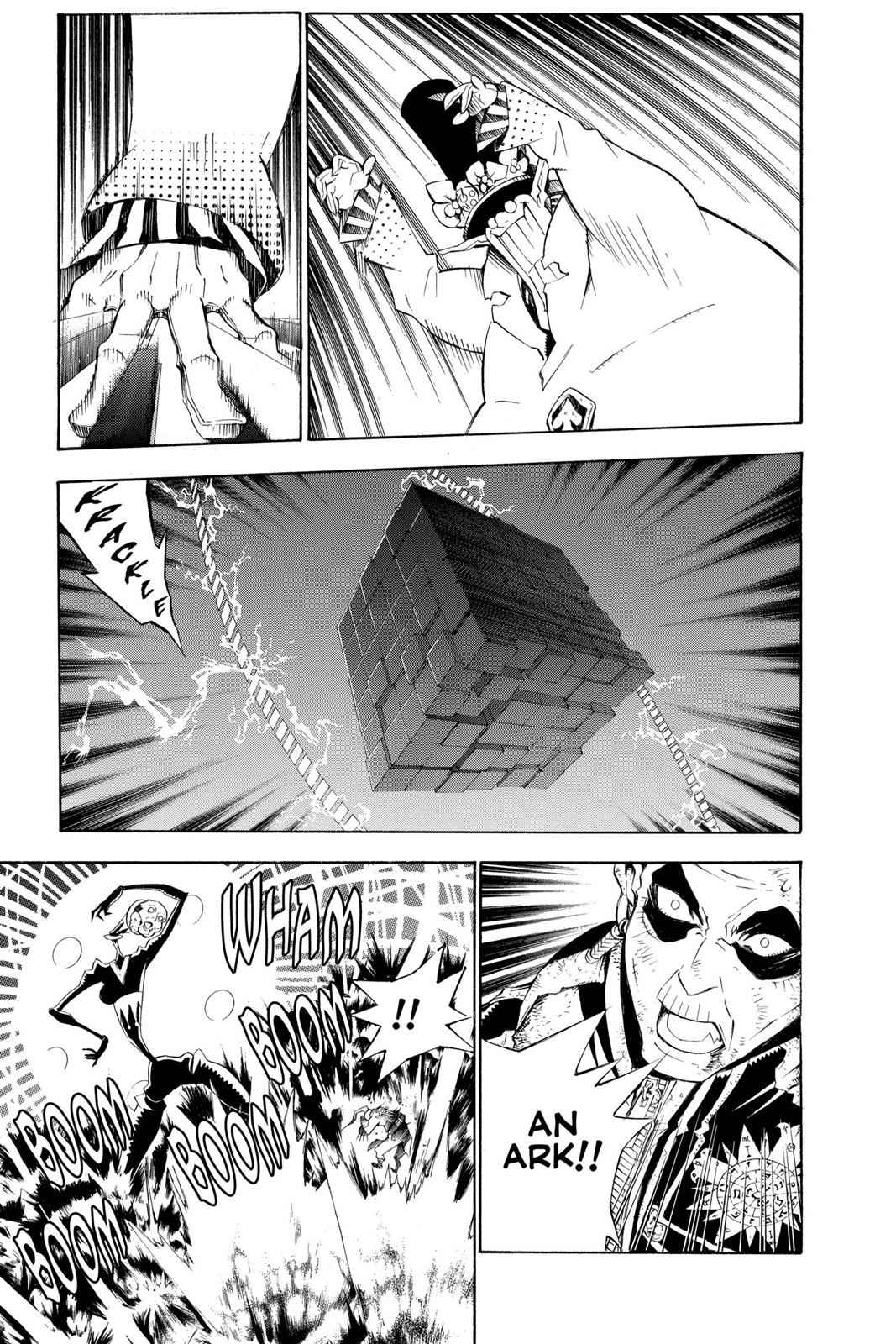 D.Gray-man Chap 131 - Next Chap 132