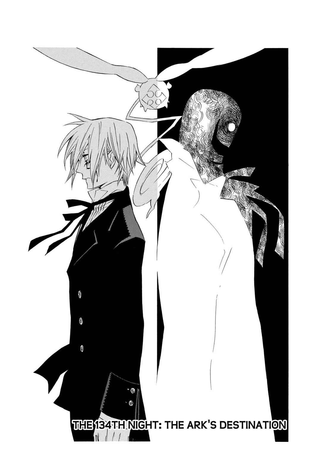 D.Gray-man Chap 134 - Next Chap 135