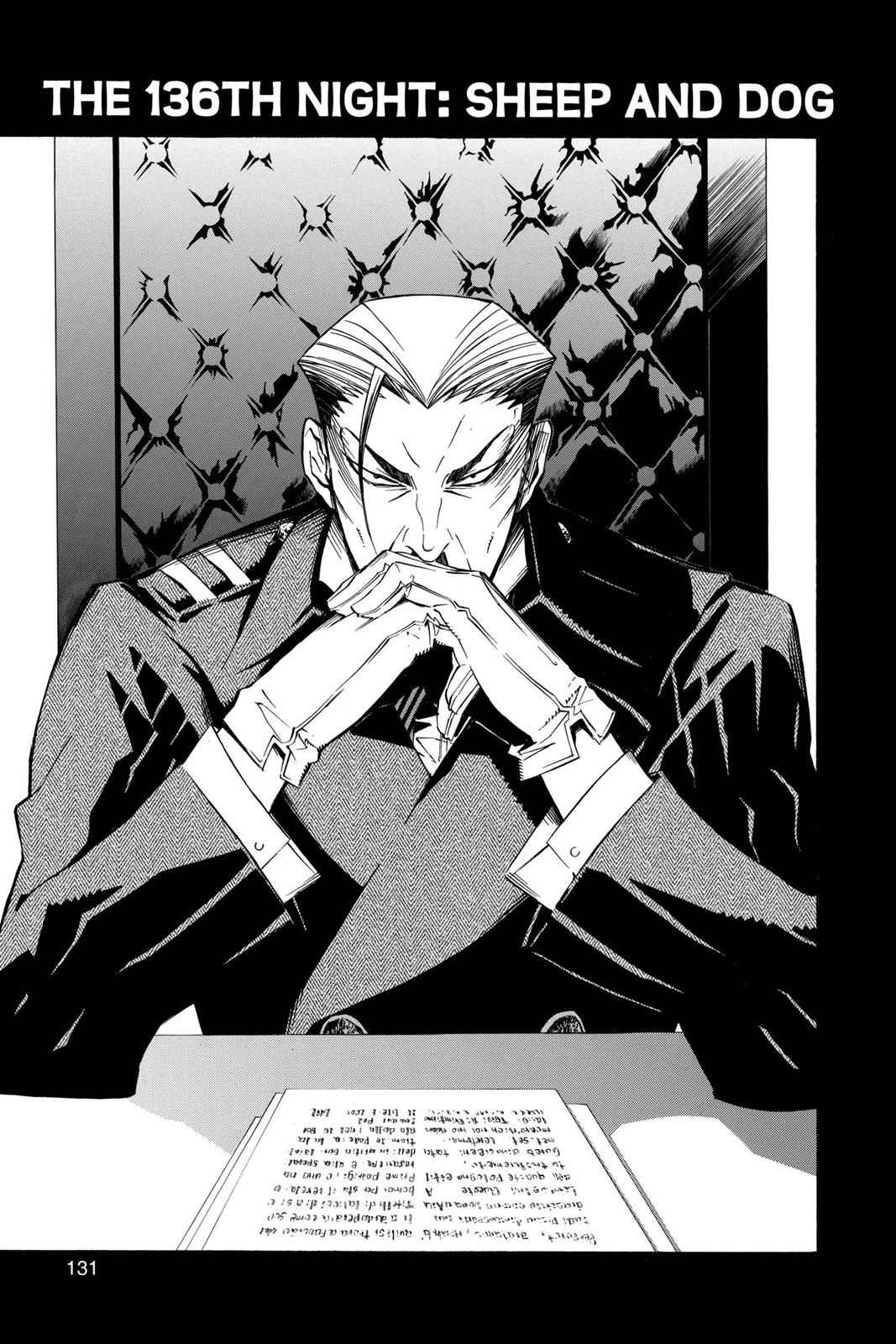 D.Gray-man Chap 136 - Next Chap 137