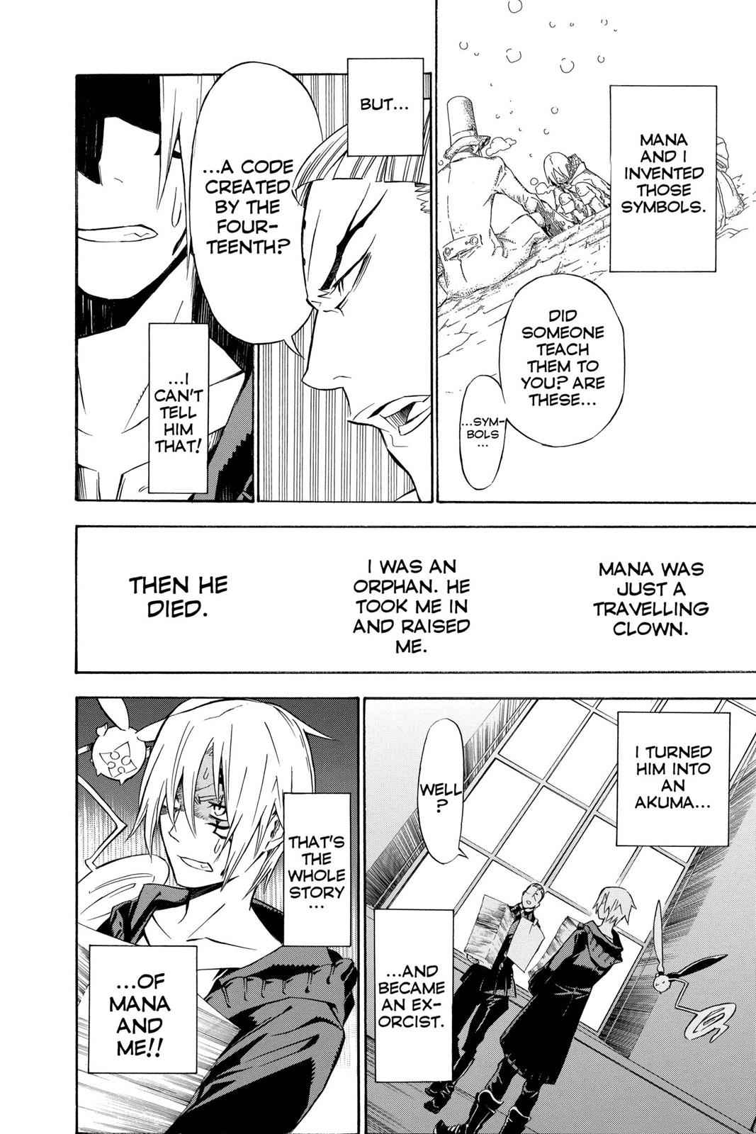 D.Gray-man Chap 137 - Next Chap 138