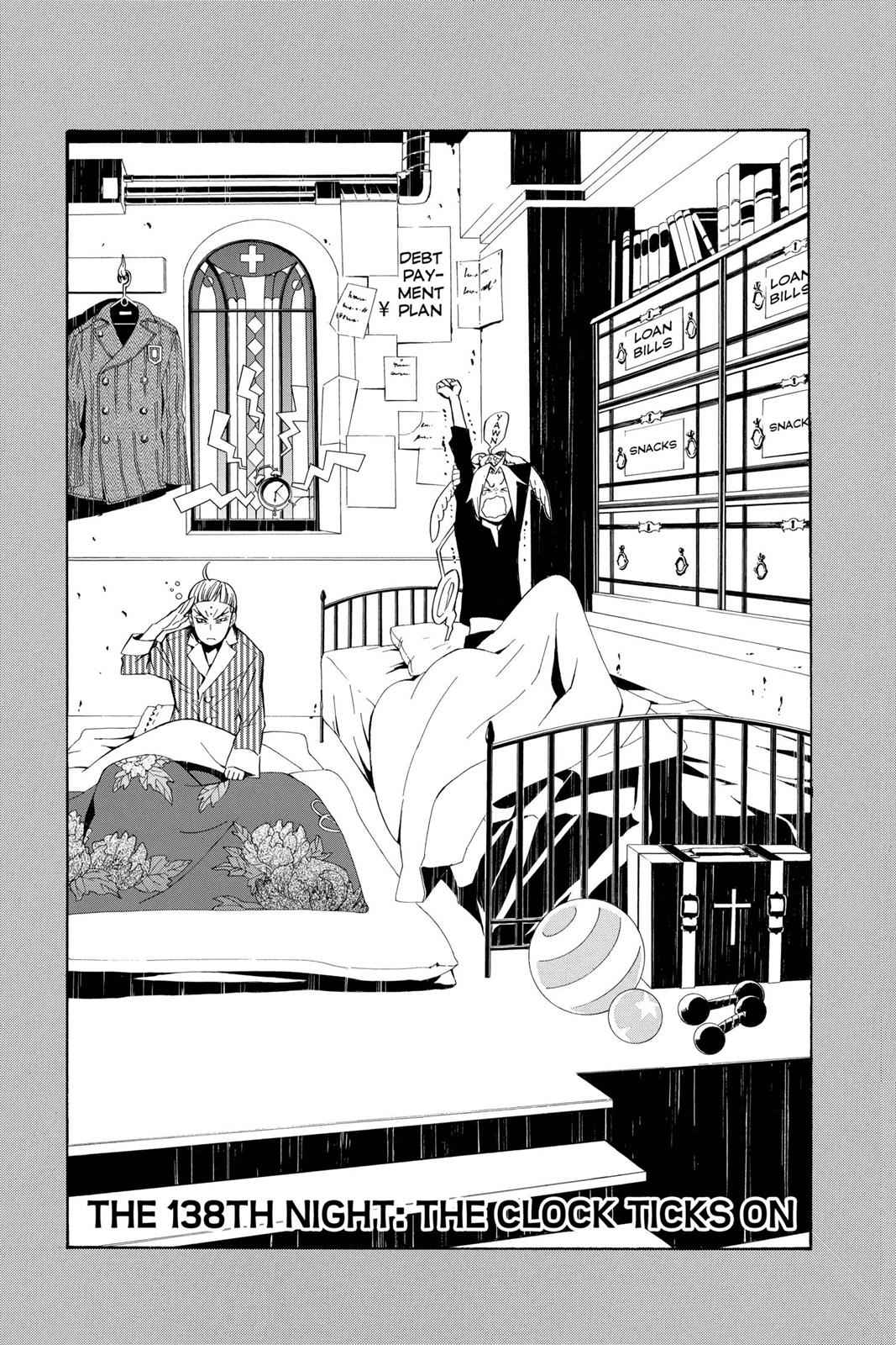 D.Gray-man Chap 138 - Next Chap 139