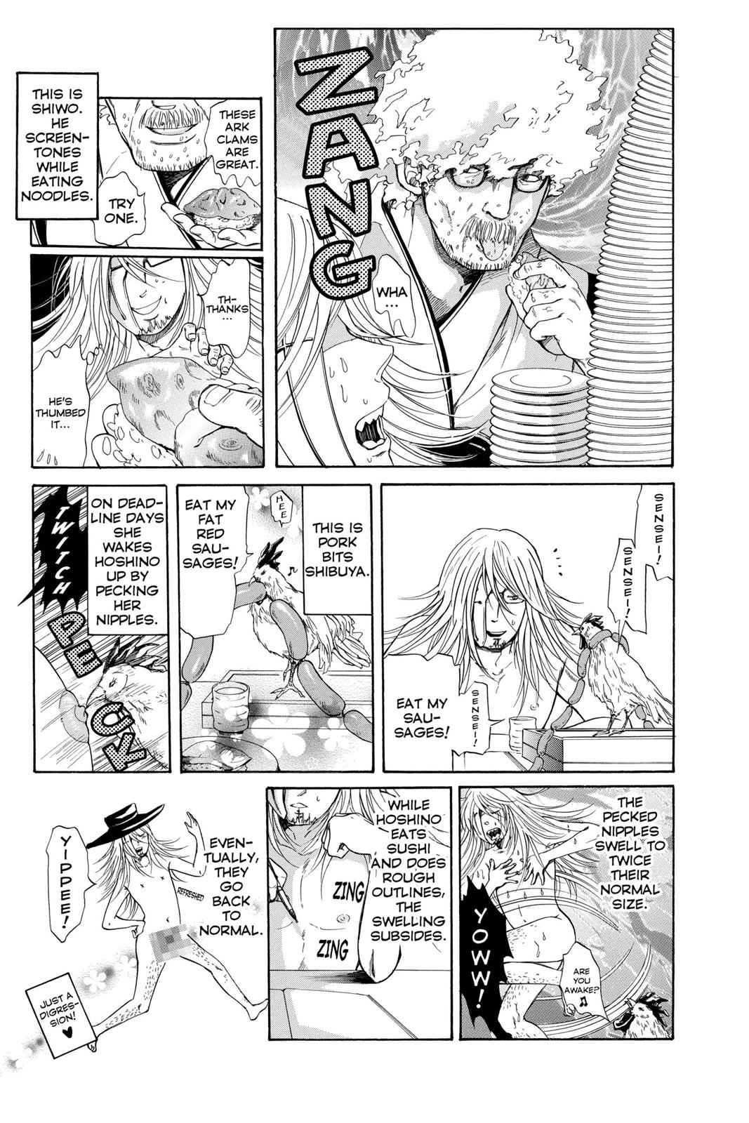 D.Gray-man Chap 138 - Next Chap 139