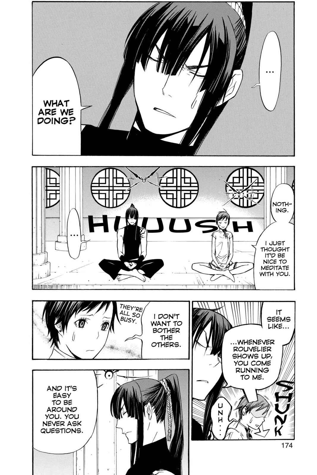 D.Gray-man Chap 138 - Next Chap 139