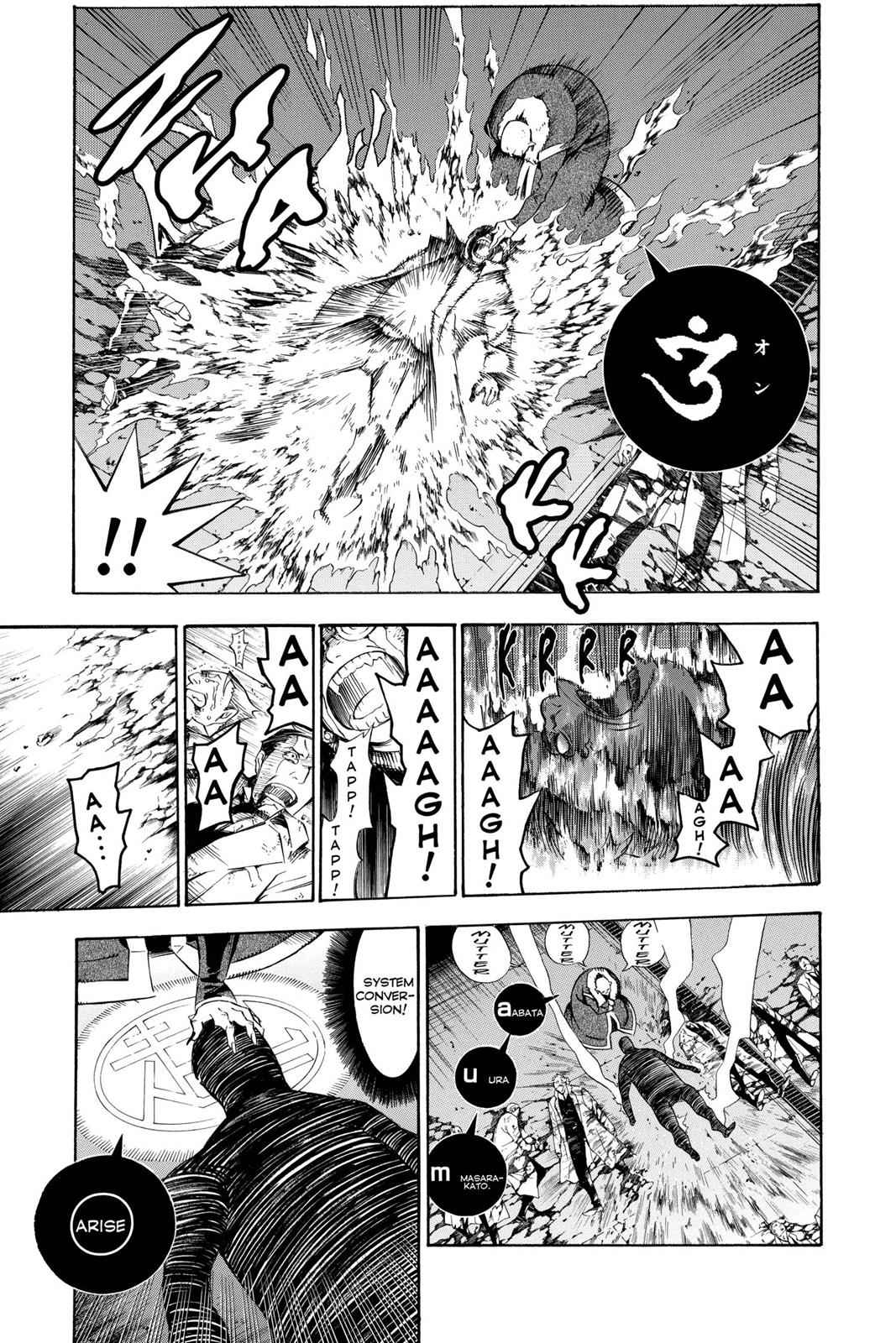 D.Gray-man Chap 139 - Next Chap 140
