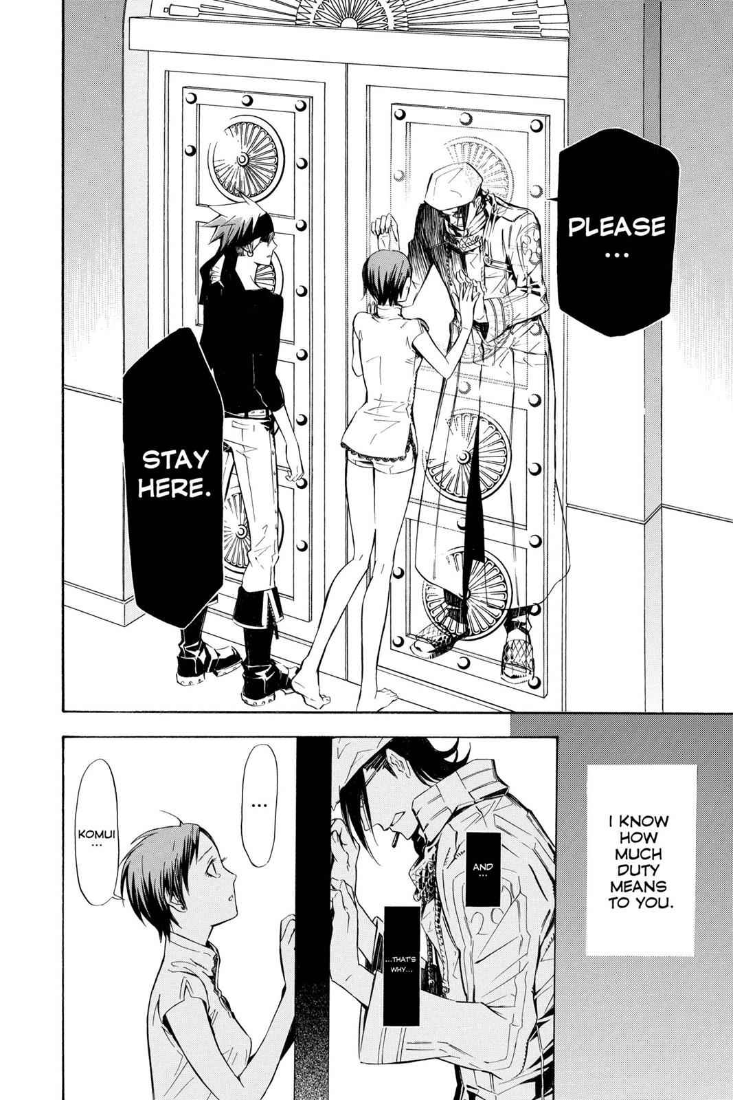 D.Gray-man Chap 140 - Next Chap 141