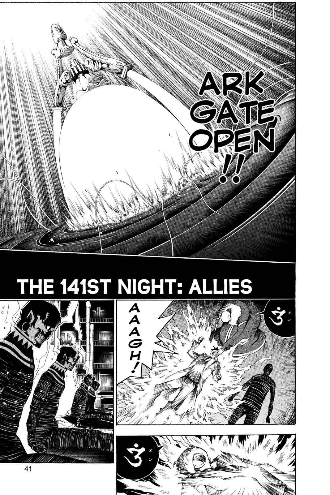 D.Gray-man Chap 141 - Next Chap 142