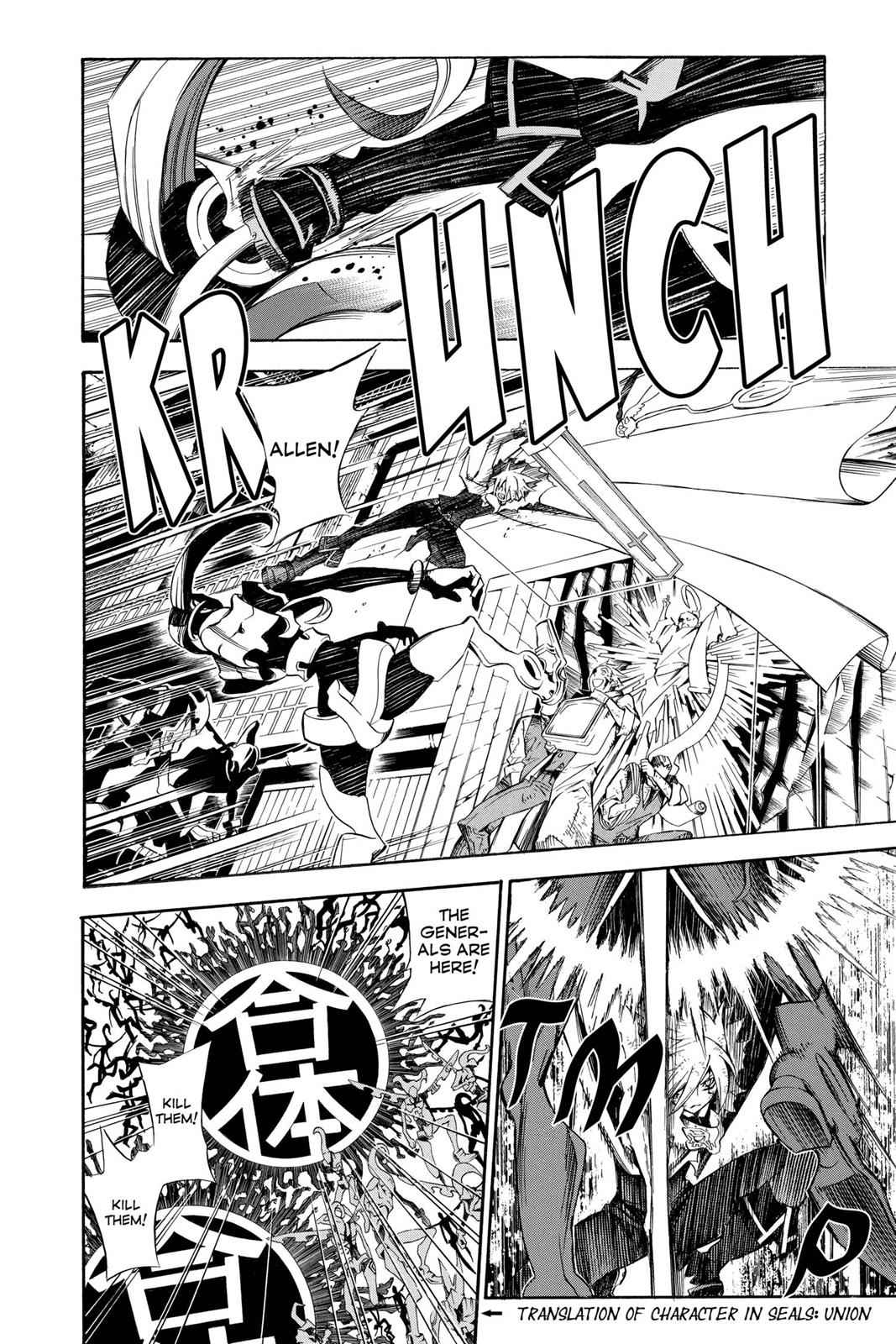 D.Gray-man Chap 142 - Next Chap 143
