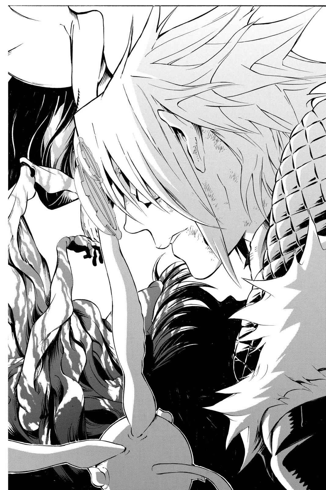 D.Gray-man Chap 145 - Next Chap 146