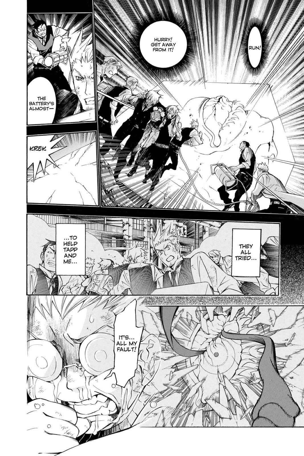 D.Gray-man Chap 145 - Next Chap 146