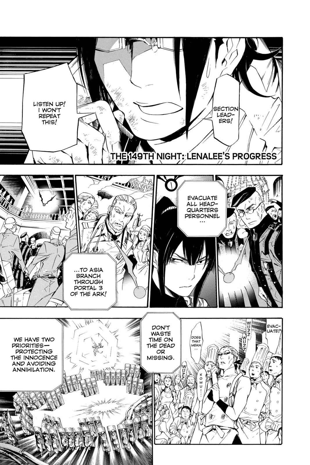 D.Gray-man Chap 149 - Next Chap 150
